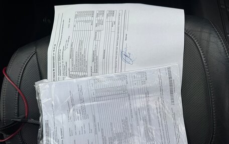 Nissan Qashqai, 2014 год, 1 460 000 рублей, 12 фотография