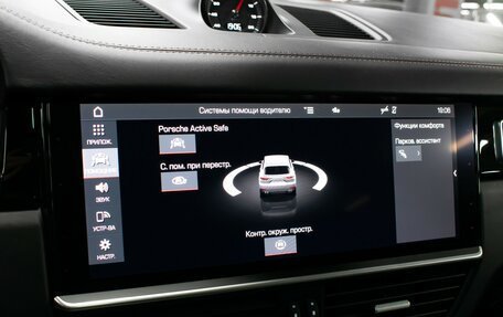 Porsche Cayenne III, 2021 год, 11 980 000 рублей, 23 фотография