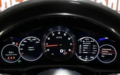 Porsche Cayenne III, 2021 год, 11 980 000 рублей, 15 фотография