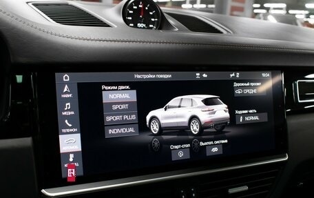 Porsche Cayenne III, 2021 год, 11 980 000 рублей, 21 фотография