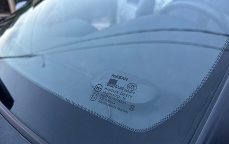 Nissan Almera Classic, 2011 год, 920 000 рублей, 14 фотография