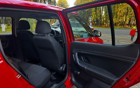 Skoda Fabia II, 2013 год, 690 000 рублей, 24 фотография
