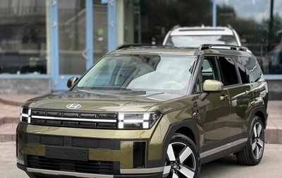 Hyundai Santa Fe IV, 2025 год, 4 990 000 рублей, 1 фотография