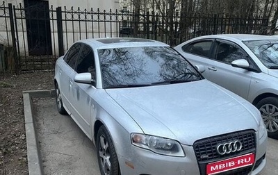 Audi A4, 2008 год, 950 000 рублей, 1 фотография