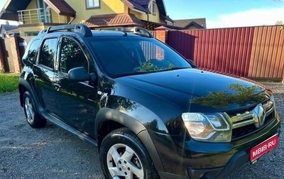 Renault Duster I рестайлинг, 2015 год, 895 000 рублей, 1 фотография