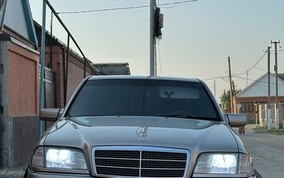 Mercedes-Benz C-Класс, 1995 год, 820 000 рублей, 1 фотография
