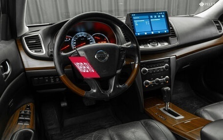 Nissan Teana, 2009 год, 850 000 рублей, 9 фотография