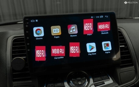 Nissan Teana, 2009 год, 850 000 рублей, 18 фотография