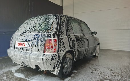 Nissan Micra II, 1998 год, 130 000 рублей, 10 фотография