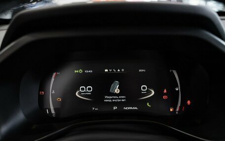 Haval Jolion, 2025 год, 2 749 000 рублей, 20 фотография