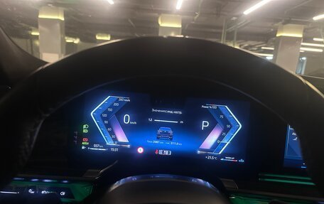BMW 7 серия, 2023 год, 14 800 000 рублей, 3 фотография
