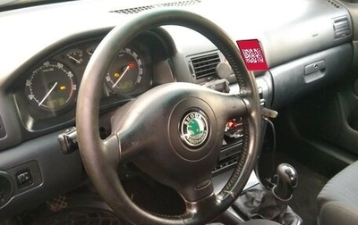 Skoda Octavia IV, 2008 год, 490 000 рублей, 1 фотография