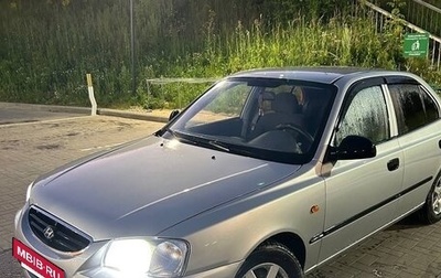 Hyundai Accent II, 2007 год, 370 000 рублей, 1 фотография