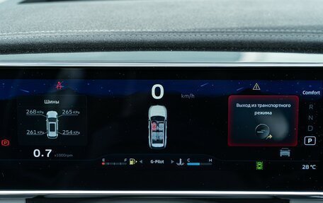 Geely Atlas, 2024 год, 4 017 190 рублей, 25 фотография