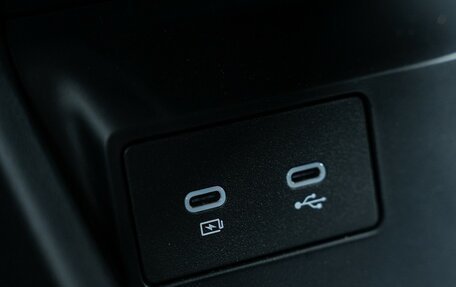 Geely Atlas, 2024 год, 4 017 190 рублей, 32 фотография
