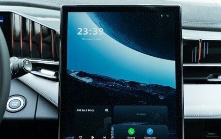 Geely Atlas, 2024 год, 4 017 190 рублей, 29 фотография