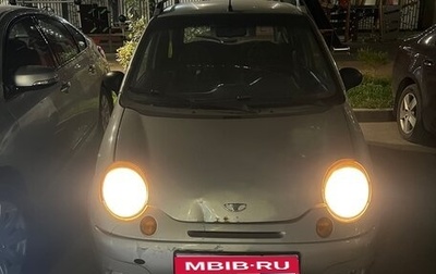 Daewoo Matiz I, 2009 год, 115 000 рублей, 1 фотография