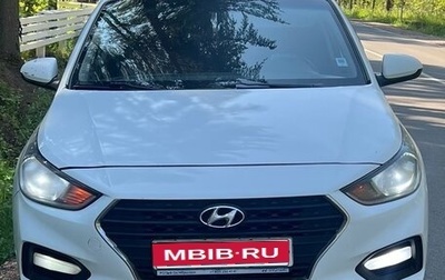 Hyundai Solaris II рестайлинг, 2018 год, 650 000 рублей, 1 фотография