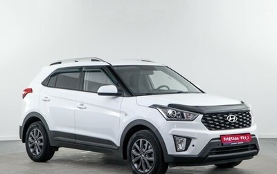 Hyundai Creta I рестайлинг, 2021 год, 1 839 444 рублей, 1 фотография