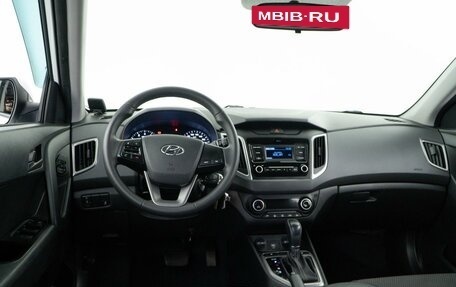 Hyundai Creta I рестайлинг, 2021 год, 1 839 444 рублей, 6 фотография