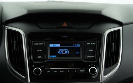 Hyundai Creta I рестайлинг, 2021 год, 1 839 444 рублей, 17 фотография