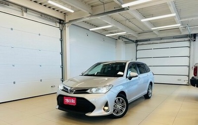Toyota Corolla, 2018 год, 1 429 000 рублей, 1 фотография