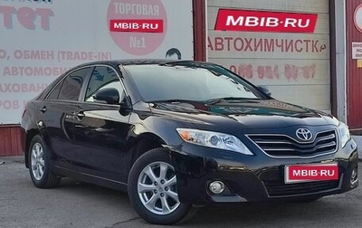 Toyota Camry, 2011 год, 1 780 000 рублей, 1 фотография