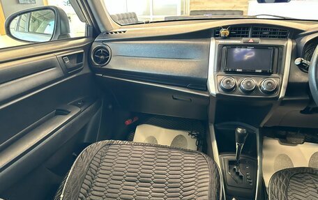 Toyota Corolla, 2018 год, 1 429 000 рублей, 14 фотография