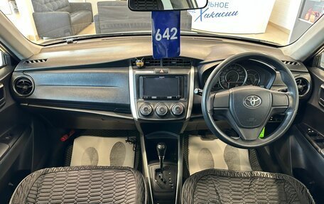 Toyota Corolla, 2018 год, 1 429 000 рублей, 18 фотография
