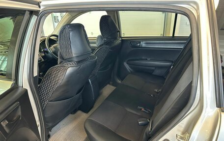 Toyota Corolla, 2018 год, 1 429 000 рублей, 17 фотография