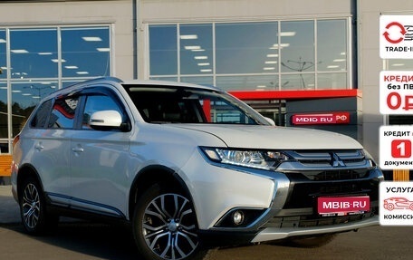 Mitsubishi Outlander III рестайлинг 3, 2016 год, 1 908 000 рублей, 1 фотография