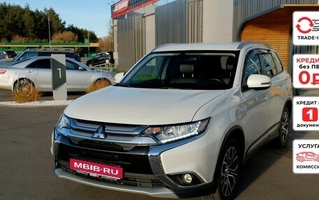 Mitsubishi Outlander III рестайлинг 3, 2016 год, 1 908 000 рублей, 3 фотография