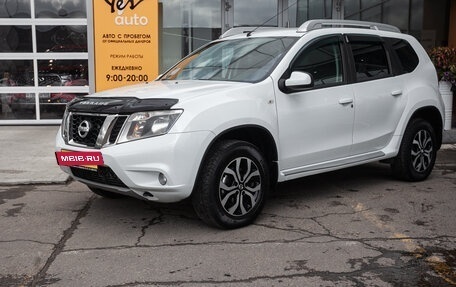 Nissan Terrano III, 2018 год, 1 298 000 рублей, 2 фотография