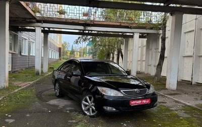 Toyota Camry V40, 2002 год, 700 000 рублей, 1 фотография