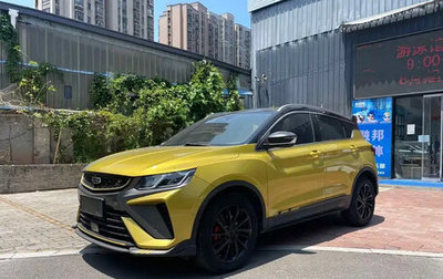 Geely Coolray I, 2022 год, 1 050 777 рублей, 1 фотография