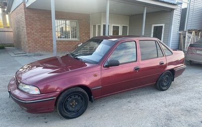 Daewoo Nexia I рестайлинг, 2006 год, 150 000 рублей, 1 фотография