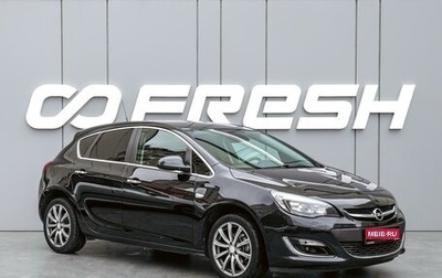 Opel Astra J, 2012 год, 880 000 рублей, 1 фотография
