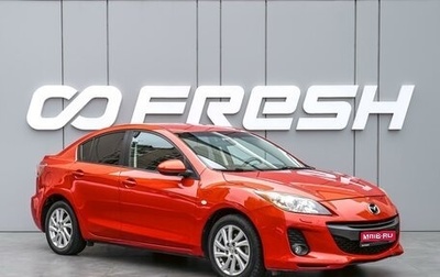 Mazda 3, 2012 год, 1 170 000 рублей, 1 фотография