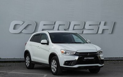 Mitsubishi ASX I рестайлинг, 2017 год, 1 490 000 рублей, 1 фотография