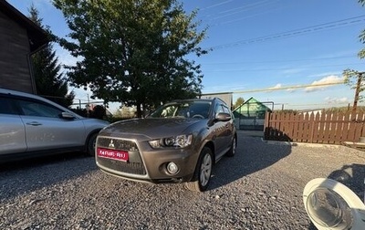 Mitsubishi Outlander III рестайлинг 3, 2011 год, 1 400 000 рублей, 1 фотография