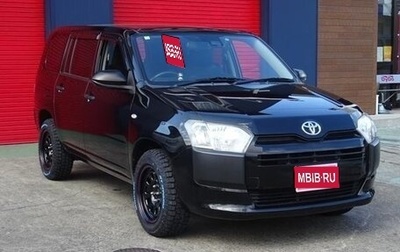 Toyota Probox I, 2021 год, 850 000 рублей, 1 фотография