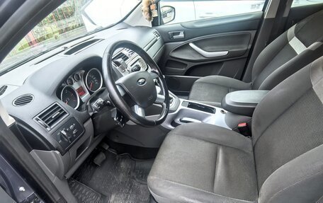 Ford Kuga III, 2012 год, 700 000 рублей, 12 фотография
