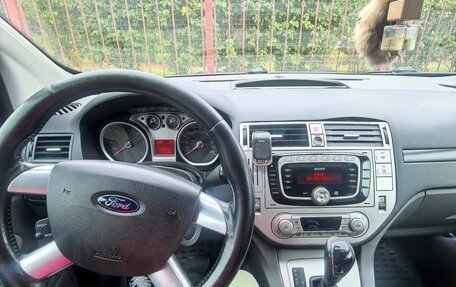 Ford Kuga III, 2012 год, 700 000 рублей, 14 фотография