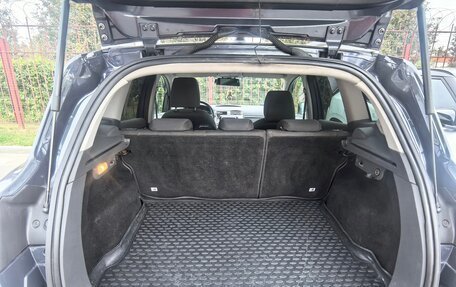 Ford Kuga III, 2012 год, 700 000 рублей, 13 фотография