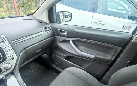 Ford Kuga III, 2012 год, 700 000 рублей, 15 фотография