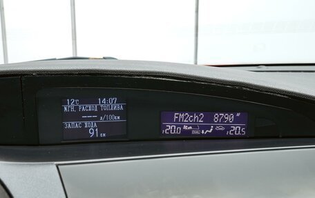 Mazda 3, 2012 год, 1 170 000 рублей, 14 фотография
