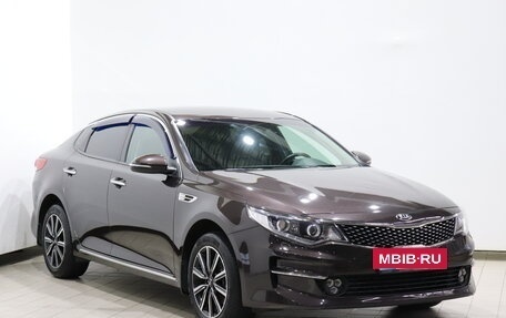 KIA Optima IV, 2017 год, 1 650 000 рублей, 3 фотография