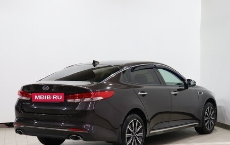 KIA Optima IV, 2017 год, 1 650 000 рублей, 5 фотография