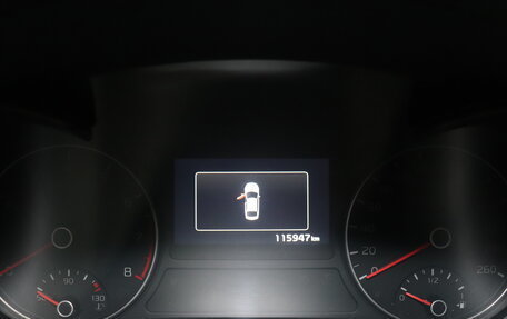 KIA Optima IV, 2017 год, 1 650 000 рублей, 13 фотография