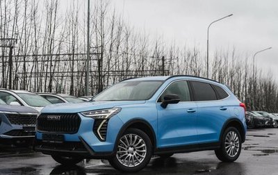 Haval Jolion, 2025 год, 2 594 000 рублей, 1 фотография